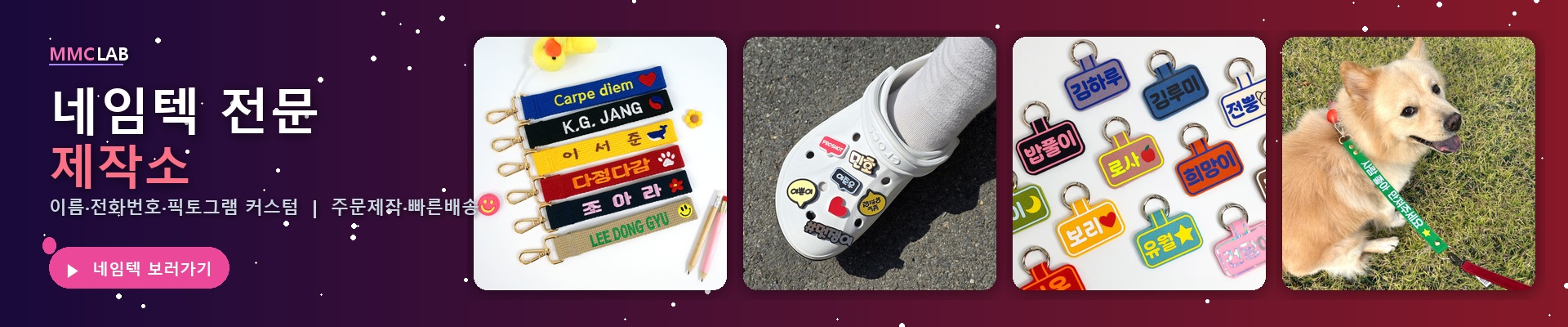 Slide 7